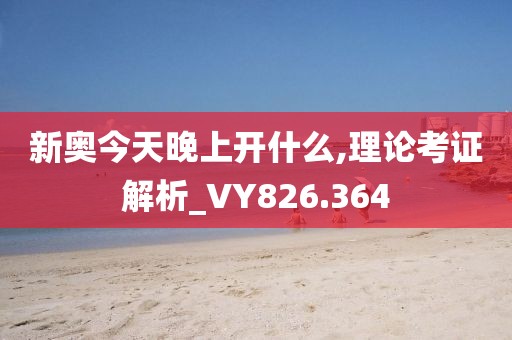 江南煙雨斷橋殤 第12頁