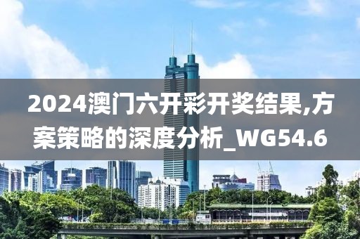 給個(gè)笑的機(jī)會 第11頁