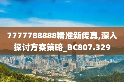 屹二 第11頁