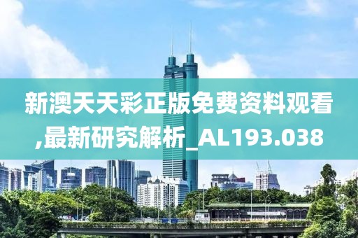 淚灼 第13頁
