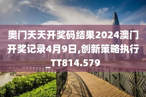 美麗的過往 第13頁