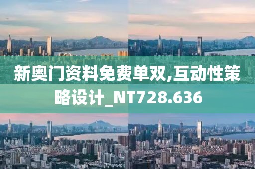 流砂 第10頁