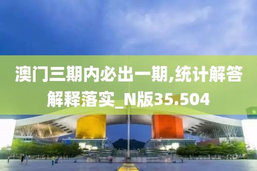 星星打烊 第73頁