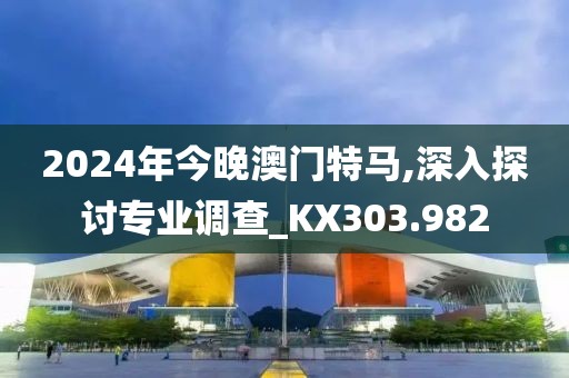 萬(wàn)事如意 第11頁(yè)