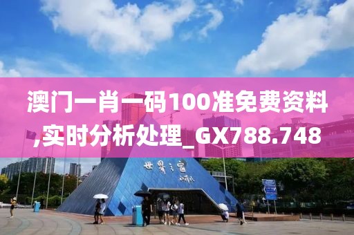 忘你需用命 第10頁