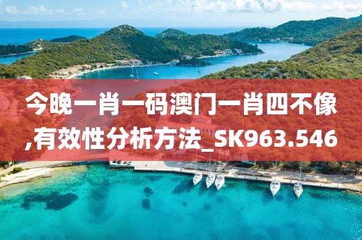 屏息 第11頁