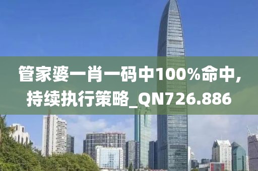寧愿孤獨不要虛情 第12頁