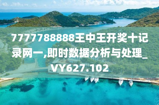 暖風(fēng)細(xì)雨 第11頁(yè)