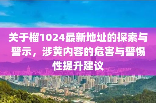 利從筠 第5頁(yè)