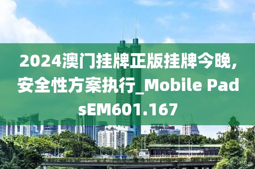 魅影風(fēng)隨 第12頁(yè)