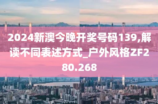 淡墨余香 第11頁