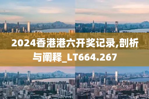 孤身繞山崖 第11頁