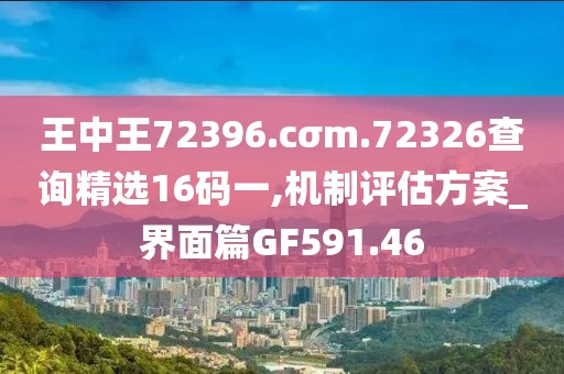 把酒言清歡 第11頁