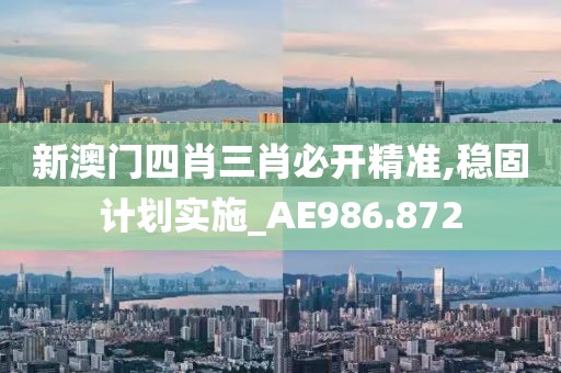 江南煙雨斷橋殤 第11頁