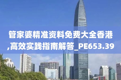 給個(gè)笑的機(jī)會(huì) 第10頁