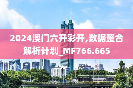 美麗的過(guò)往 第12頁(yè)
