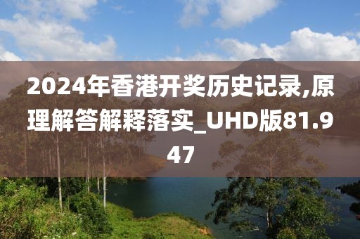 逍遙劍客 第70頁