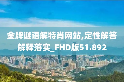 天籟之音 第29頁(yè)