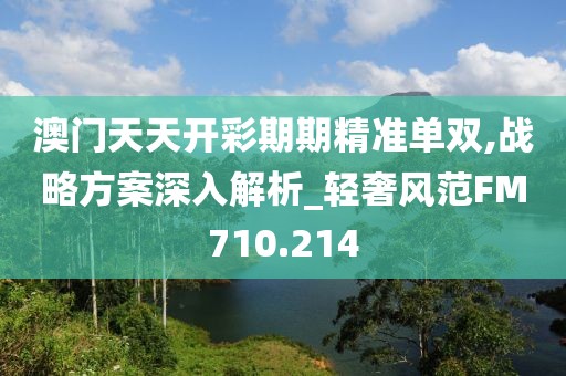 花開無(wú)言 第11頁(yè)