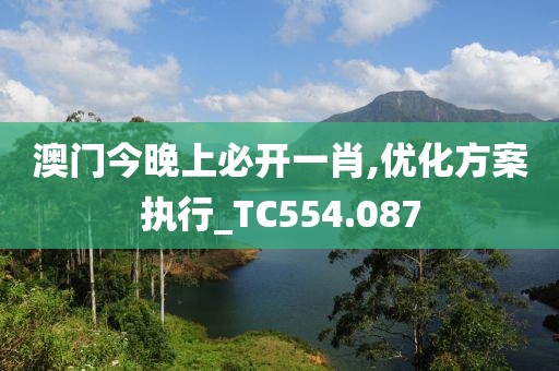 流砂 第9頁