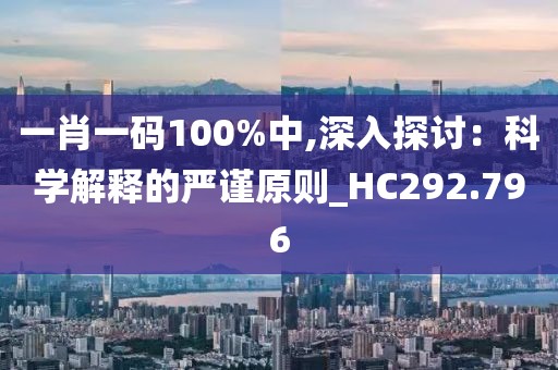 萬(wàn)事如意 第10頁(yè)