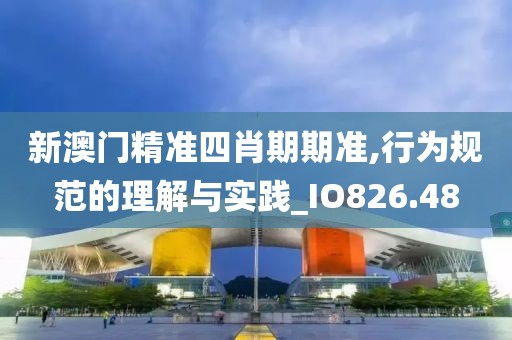 云中嬌鳳 第11頁