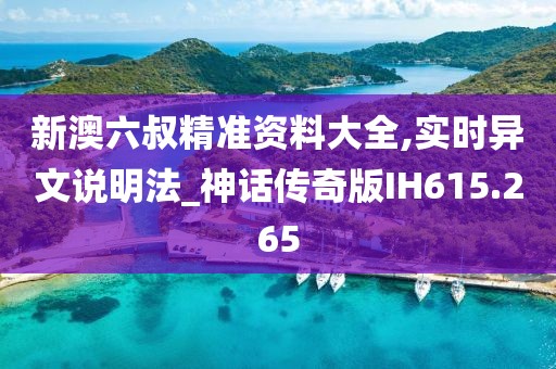 有痣青年 第11頁