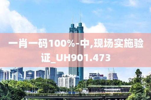 忘你需用命 第9頁
