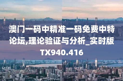 奶喵 第11頁