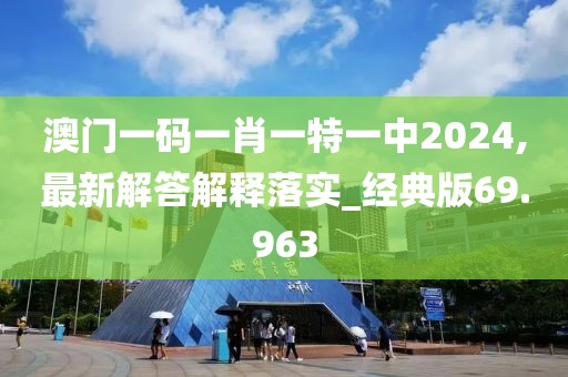 小邋遢 第30頁(yè)