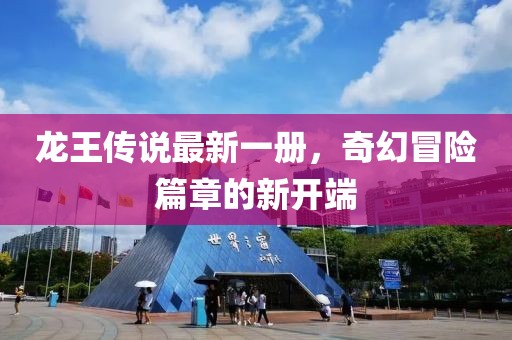 鮮微熹 第5頁(yè)