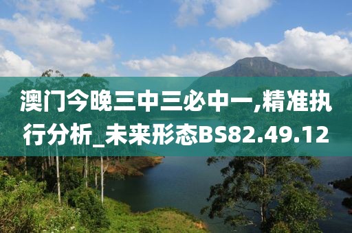 魅影風(fēng)隨 第11頁(yè)