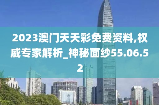 心事炸裂 第11頁(yè)