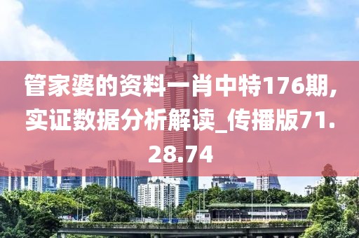 寶貝的甜吻 第9頁