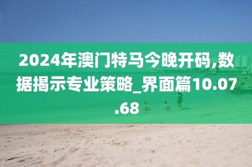 心碎了無(wú)痕 第10頁(yè)
