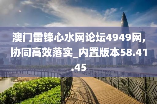 屹二 第9頁