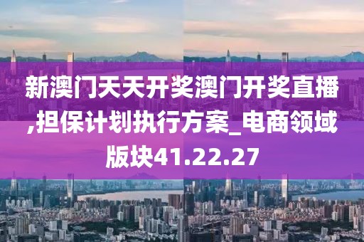 給個(gè)笑的機(jī)會(huì) 第9頁(yè)
