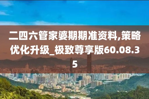 橘虞初夢(mèng) 第10頁(yè)