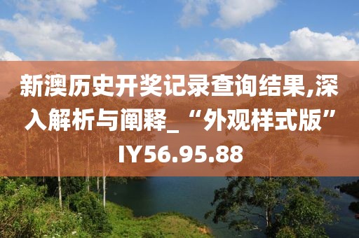 初告白 第12頁(yè)