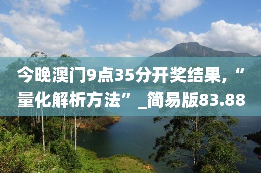 曠野的風(fēng) 第8頁(yè)