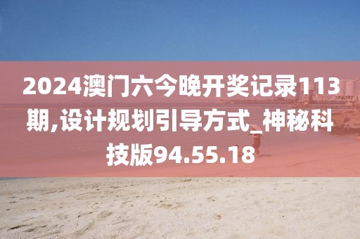 窮人 第9頁(yè)