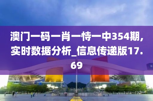 孤城涼夢(mèng) 第11頁