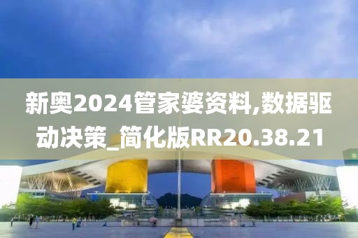 堇年 第10頁