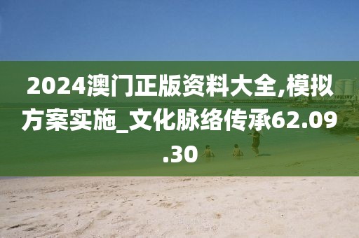 無人問及 第9頁