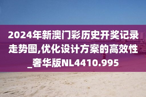 忘你需用命 第8頁