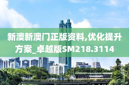 屏息 第9頁