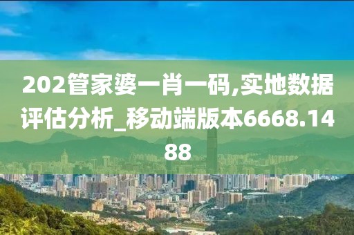 微笑下的憂傷 第8頁(yè)