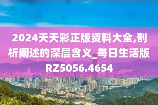 訫無(wú)雜念 第9頁(yè)