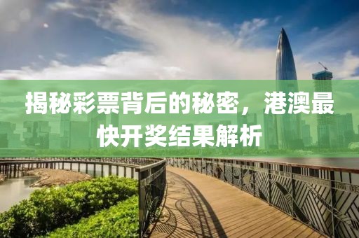 輪式挖掘機配件 第1862頁