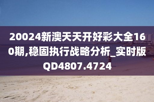 有痣青年 第9頁(yè)